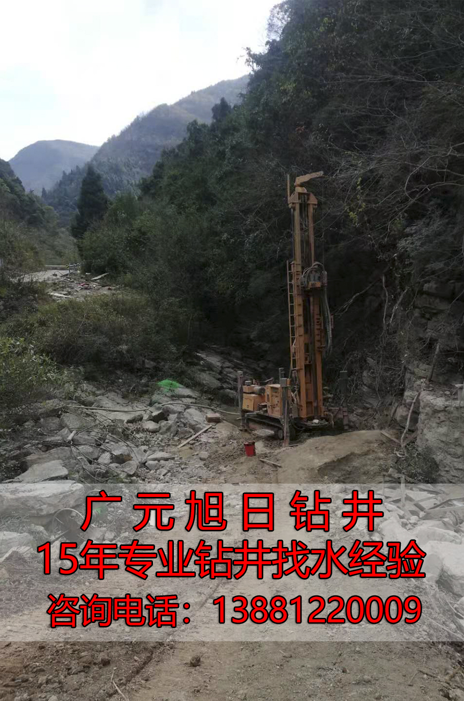 ��Ԫ����ת���ӹ�Ԫ�г���������ˮʩ���ֳ�